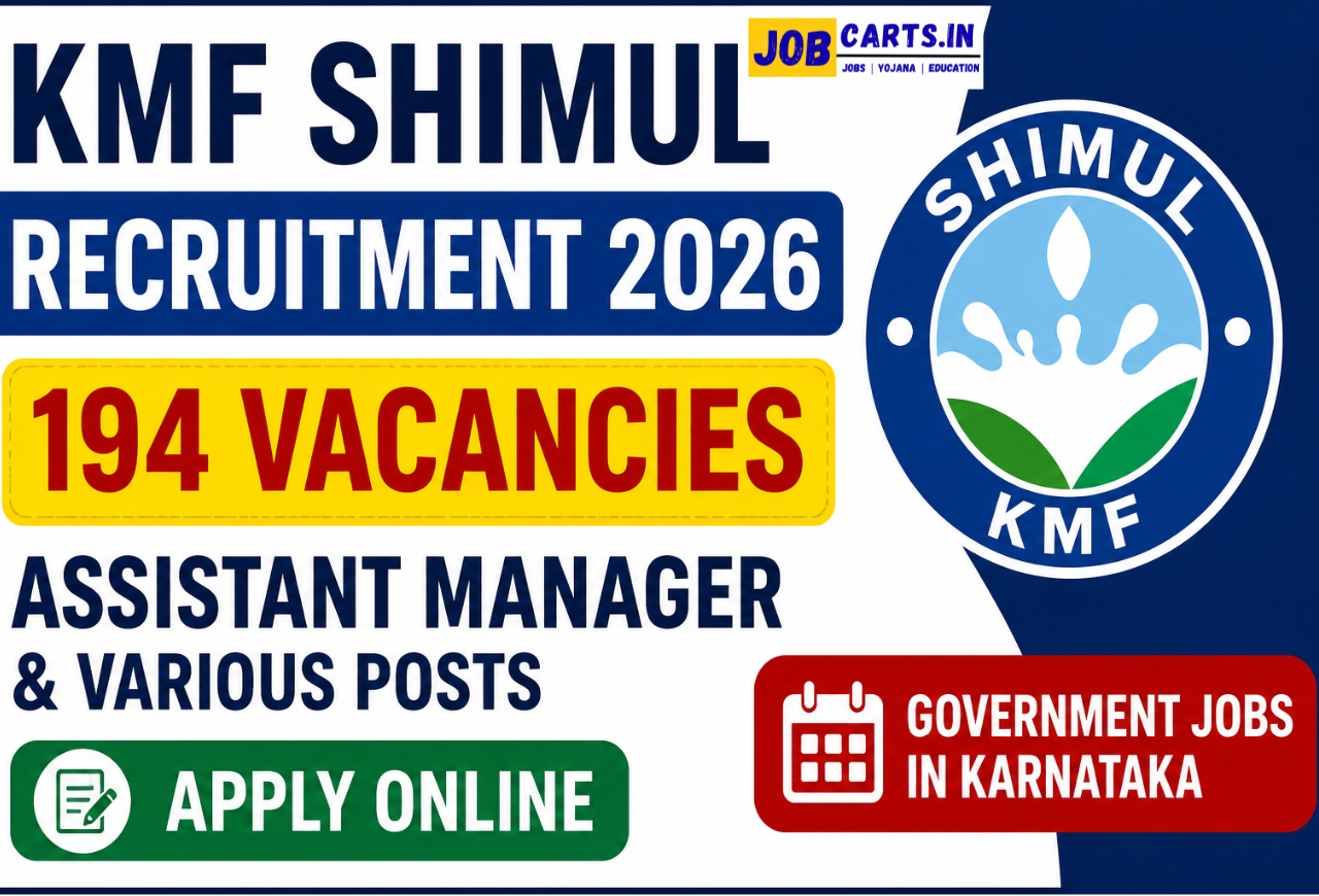 KMF SHIMUL Recruitment 2026
