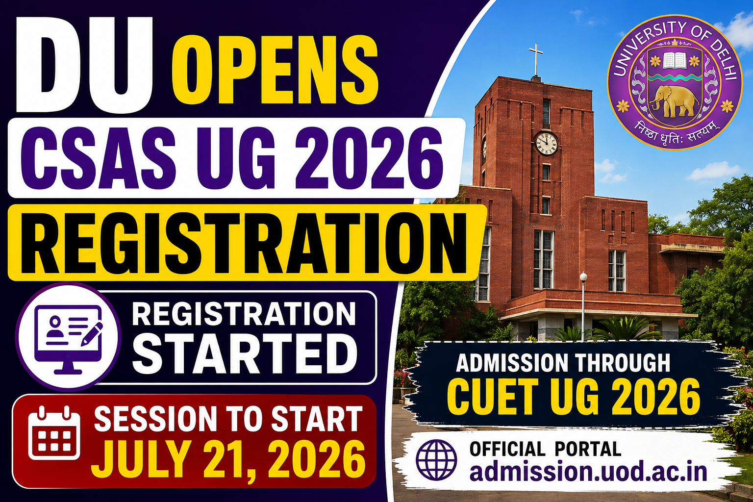 DU Opens CSAS UG 2026 Registration