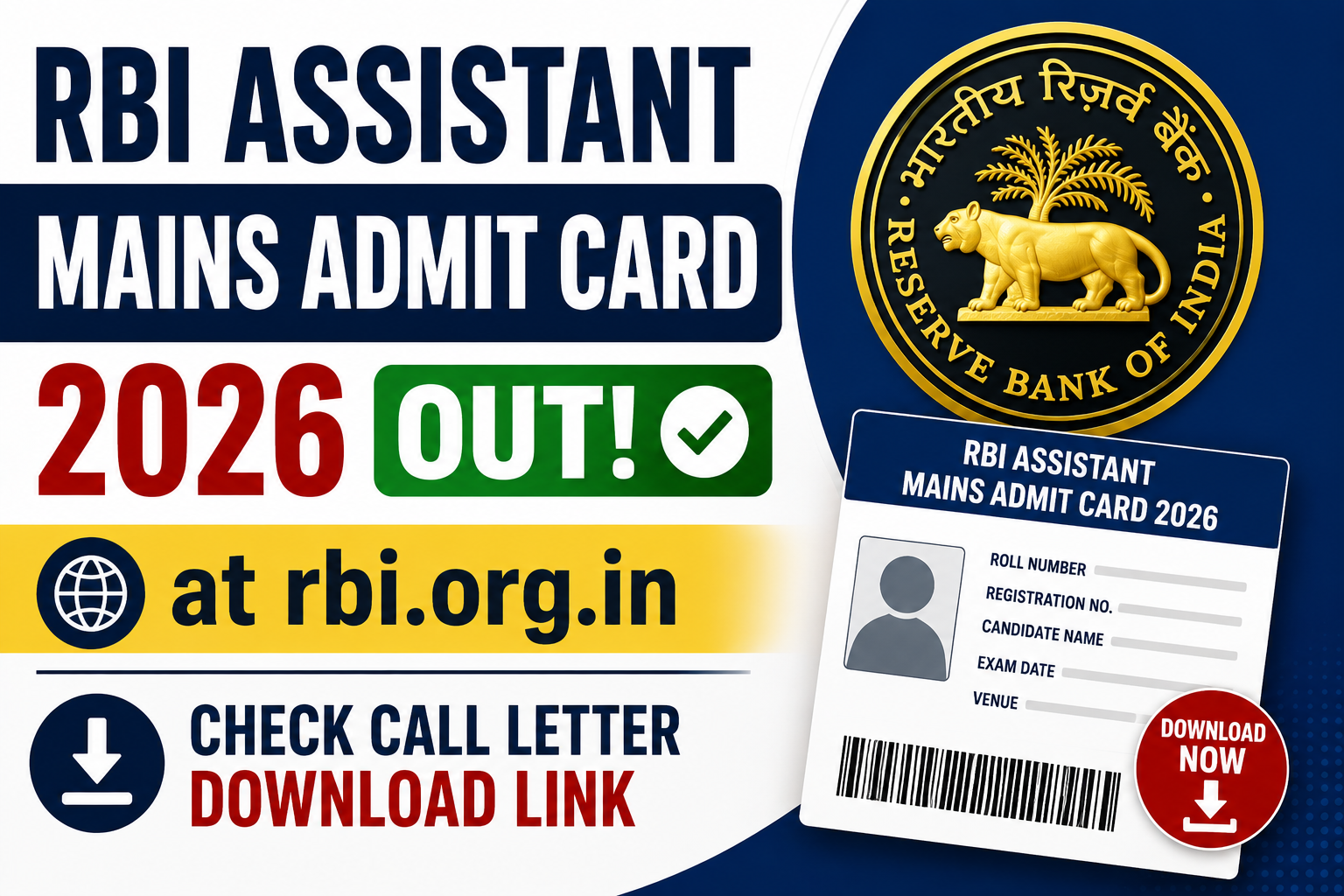 RBI Assistant Mains Admit Card 2026